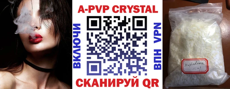 Купить закладку Белоусово ГАШ  LSD-25  Меф  СК  АМФЕТАМИН  Марихуана  Кокаин 
