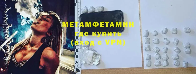 Магазин наркотиков Белоусово АМФ  Меф  A PVP  МАРИХУАНА  Cocaine 