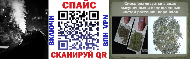 БУТИРАТ 99%  omg маркетплейс  Белоусово 
