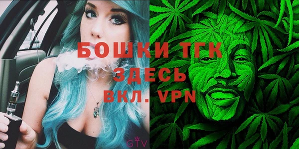 каннабис Липки