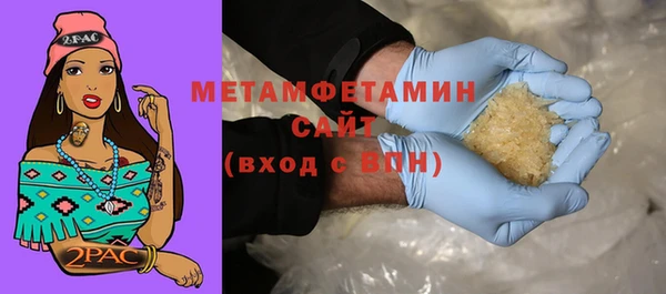 PSILOCYBIN Чердынь