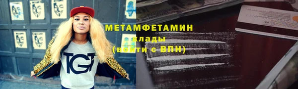 СК Белоозёрский