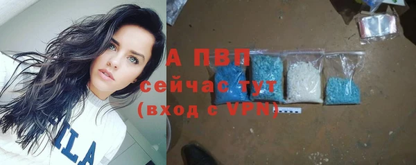 гашишное масло Лиски