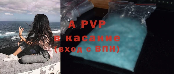 героин Белокуриха
