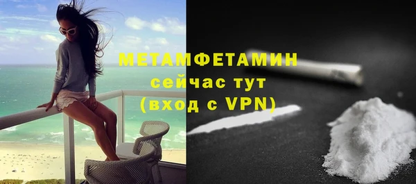 каннабис Липки