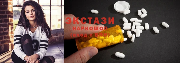 каннабис Липки