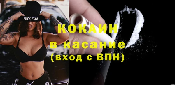 СК Белоозёрский