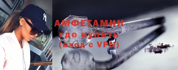 каннабис Липки