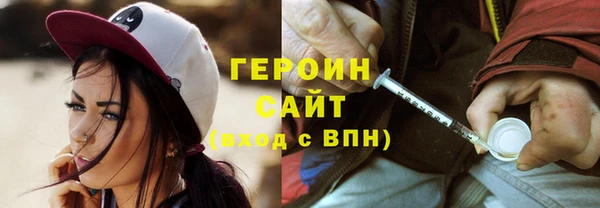 каннабис Липки