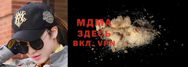 каннабис Липки