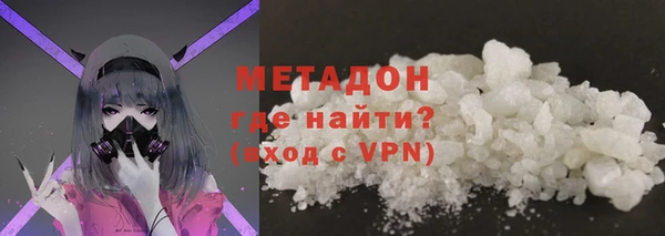 гашишное масло Лиски