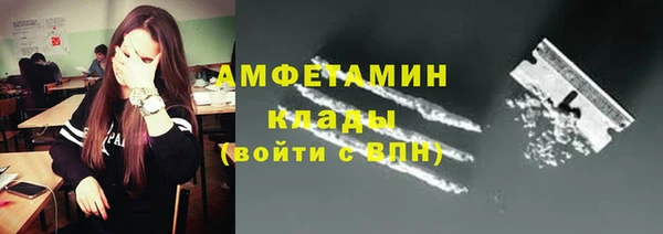 дмт Орск