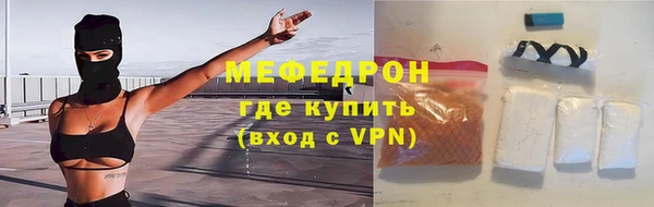 героин Белокуриха
