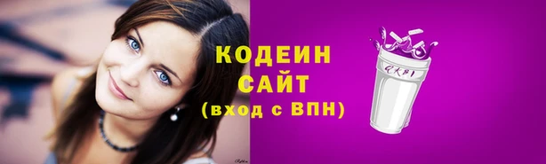 СК Белоозёрский