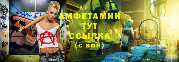 каннабис Липки