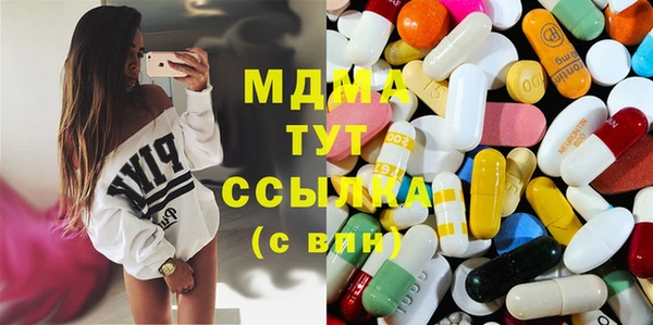 каннабис Липки