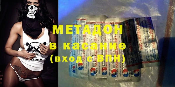 гашишное масло Лиски