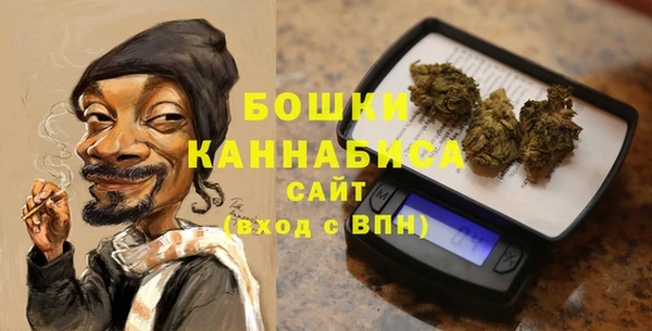 каннабис Липки
