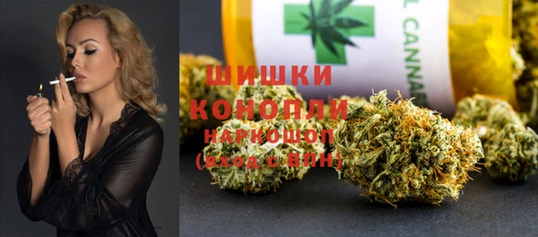 гашишное масло Лиски