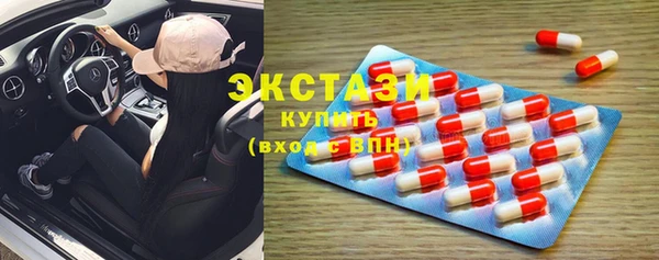 героин Белокуриха
