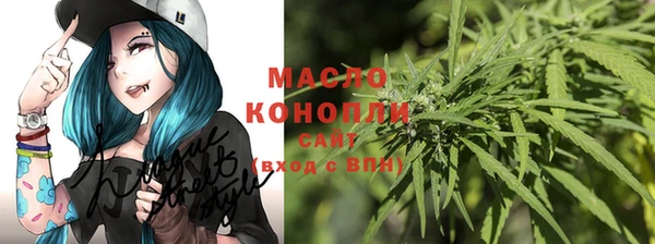 каннабис Липки