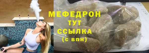 гашишное масло Лиски