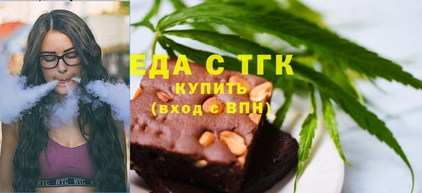 гашишное масло Лиски