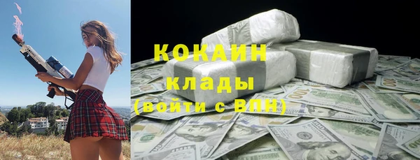 гашишное масло Лиски