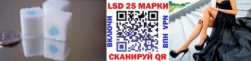 KRAKEN как зайти  Белоусово  LSD-25 экстази кислота 